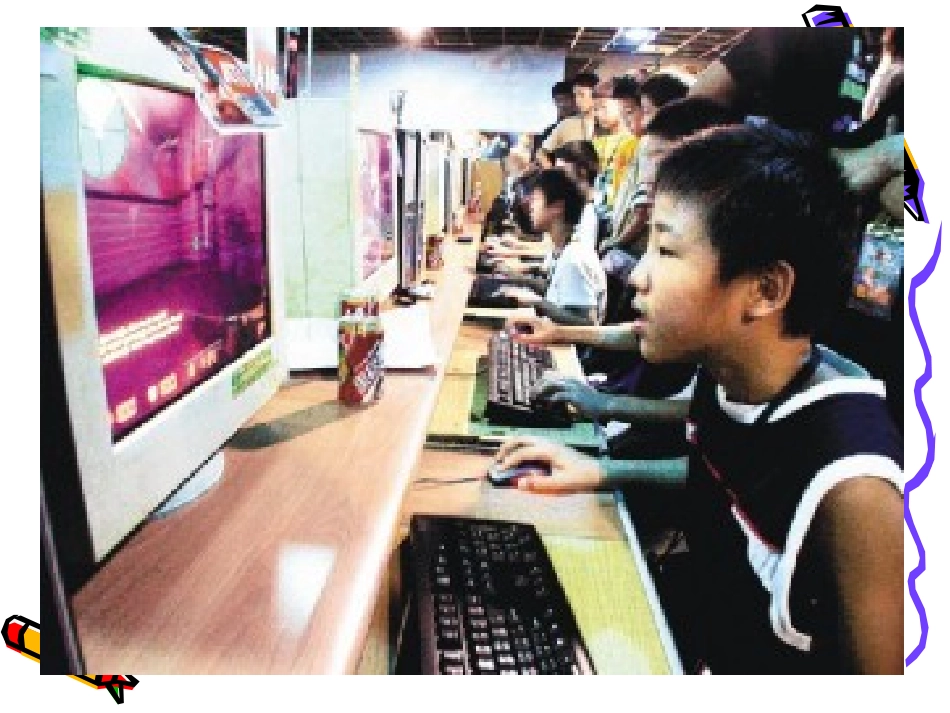 沉迷网络的危害_第2页