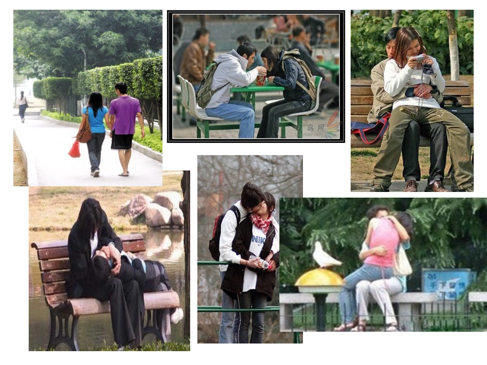 大学生婚恋观调查报告_第3页