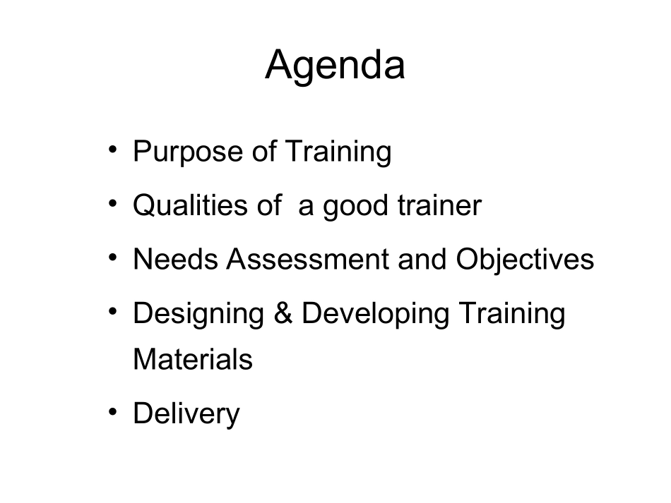 导师培训课件_第2页