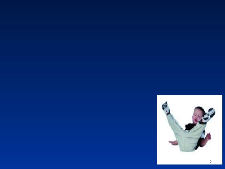 跌倒坠床的评估及预防课件_第2页