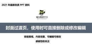 抖音运营策划方案