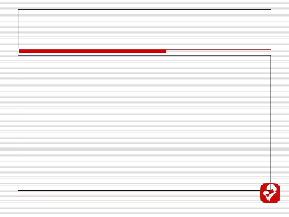儿童保健管理_第3页