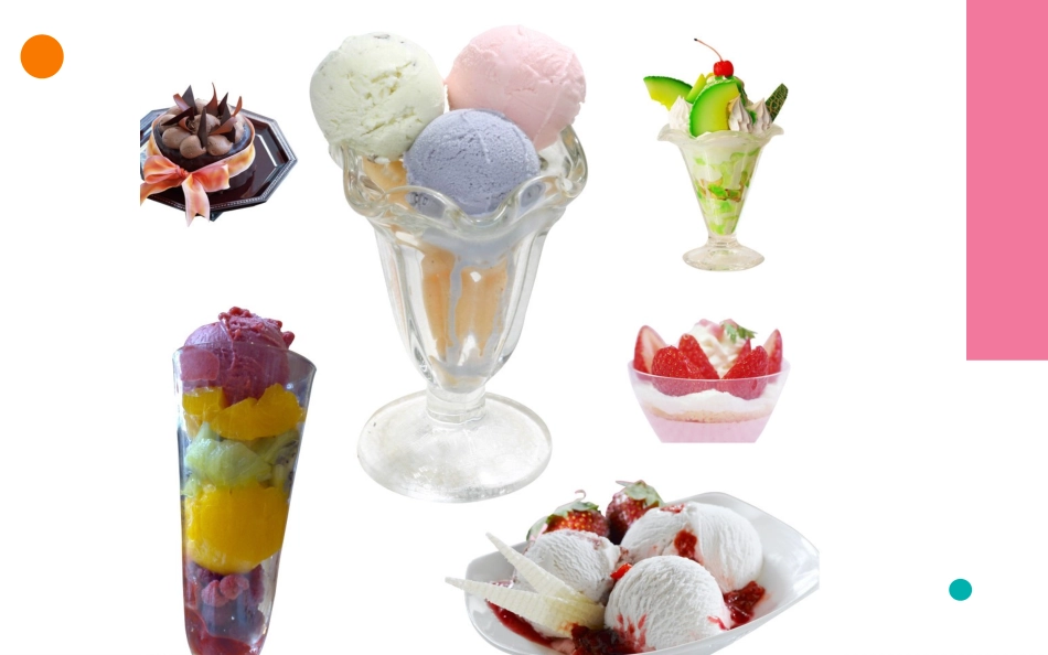 儿童画课件冰淇淋_第3页