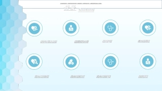 高血压教学查房课件