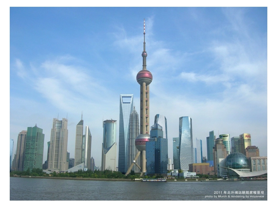 构成艺术课件_第3页