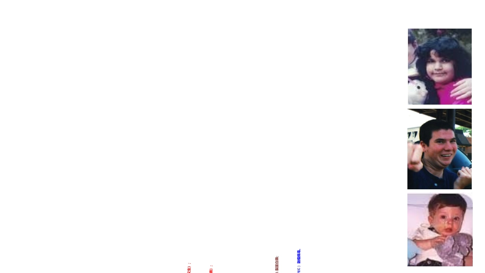 国际基因治疗领域发展的历程和趋势优质课件_第3页