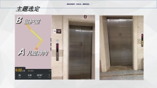 护理质量持续改进