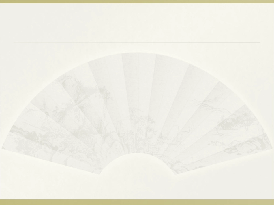 会展可行性分析_第2页