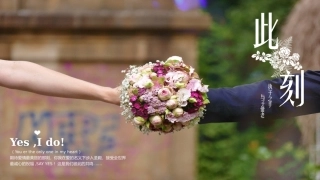 婚礼结婚相册