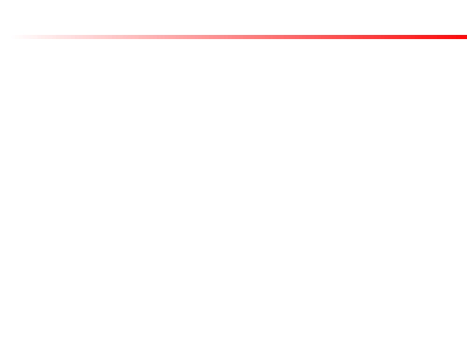 机关单位会议拍照技巧_第3页