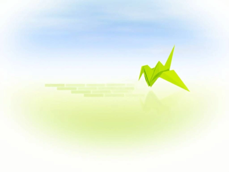 激光治疗近视_第2页