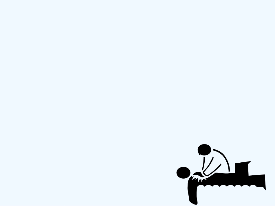 急腹症的诊断和鉴别诊断_第2页