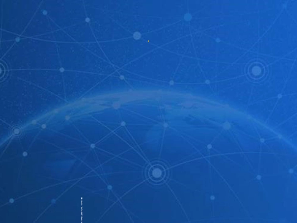 脊髓灰质炎课件_第2页