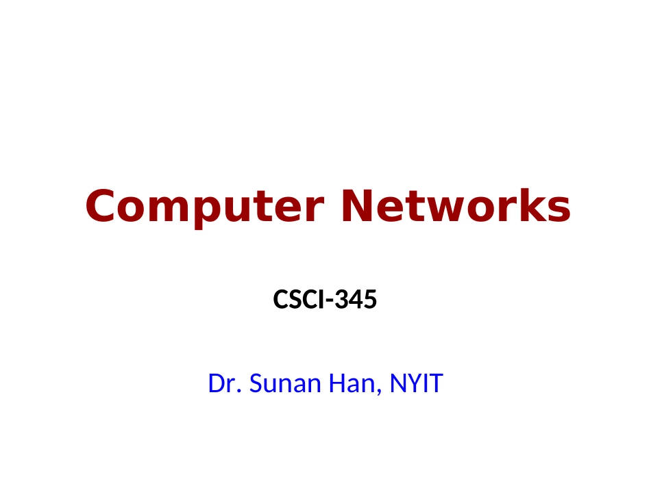 计算机网络全_第1页