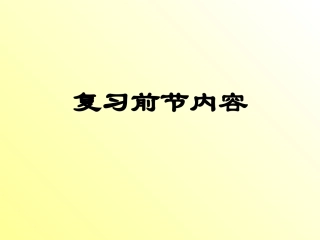 甲状腺激素受体文档
