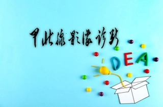 甲状腺影像诊断
