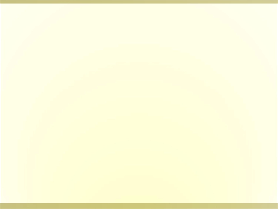 价格变动的影响_第3页