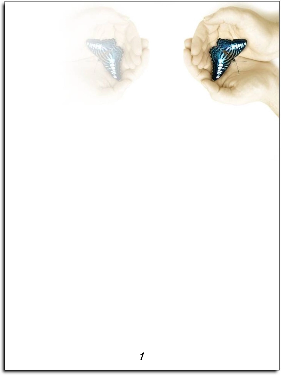 禁毒活动方案_第3页