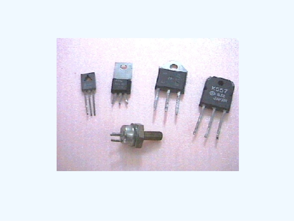 晶体管工作原理专业讲座_第3页