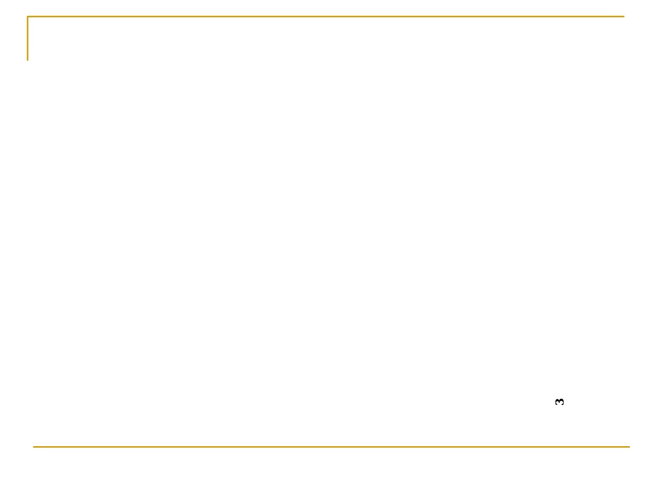 抗菌药物的分级管理课件_第3页