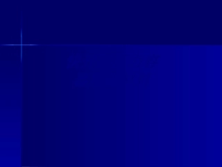 快开门压力容器培训材料专题培训课件