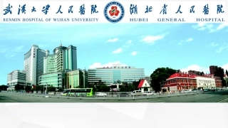 快速康复外科理念