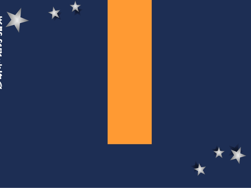 扩张型心肌病_第1页