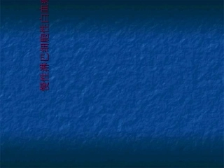 慢性淋巴细胞白血病