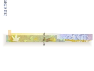 母乳喂养复训课件.