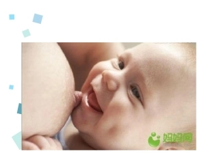 母乳喂养新优质课件