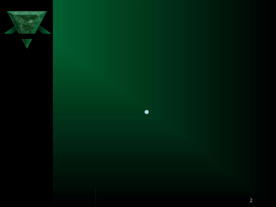 母乳喂养知识讲座课件_第2页