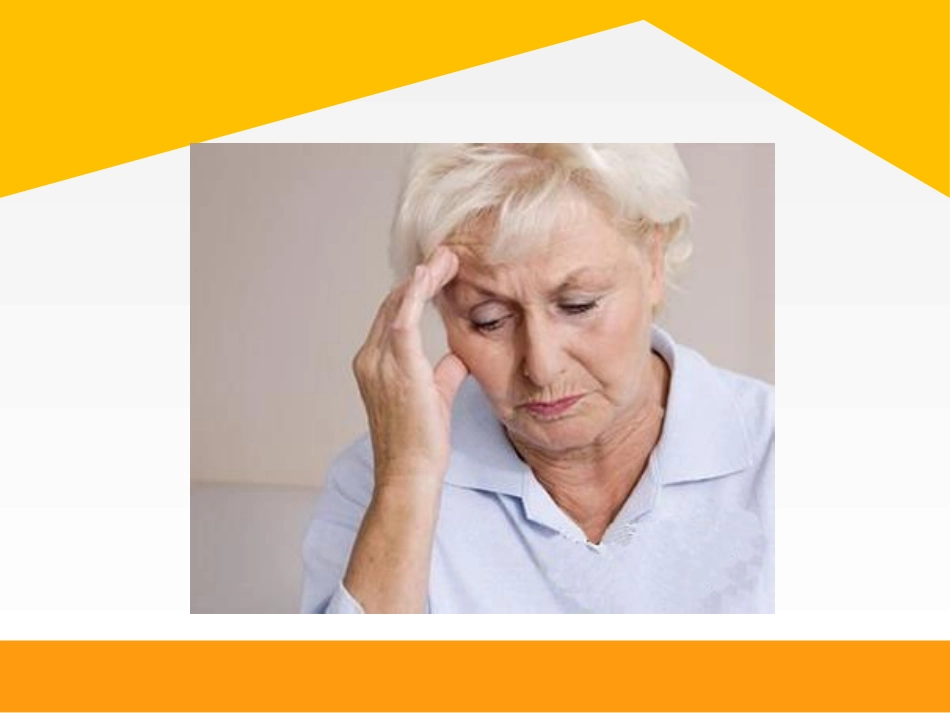 脑梗塞科普专题知识宣教优质课件_第3页