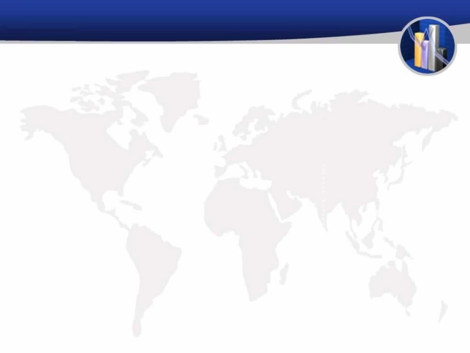 年产1000吨白酒项目建议书_第3页