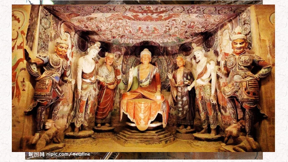 凝神造像中国传统雕塑_第1页