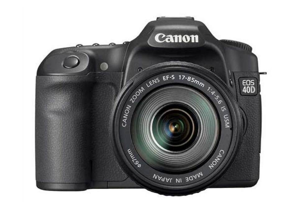 奇妙透镜课件PPT课件_第2页