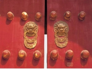 企业并购与重组页