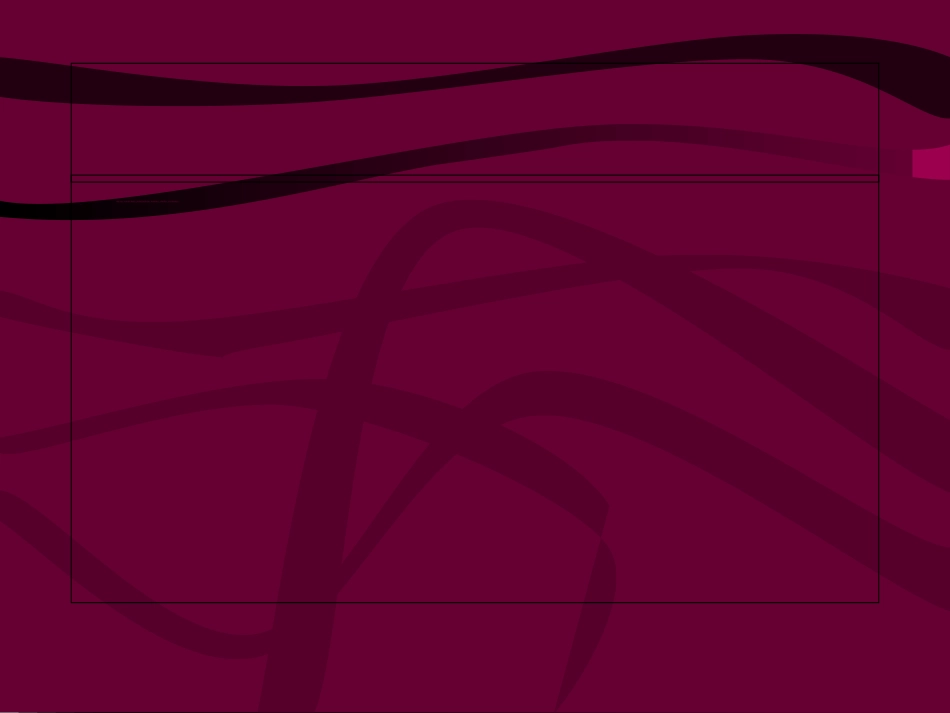 全麻剖宫产课件优质课件_第2页