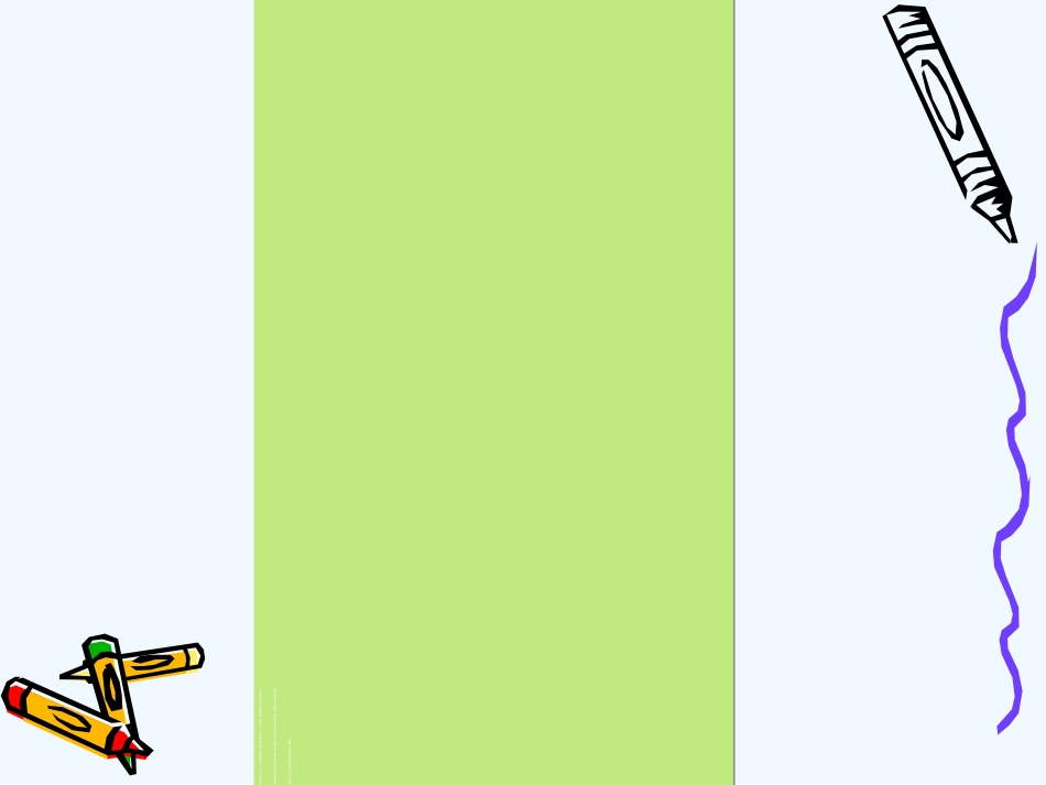 如何编制岗位说明书_第3页