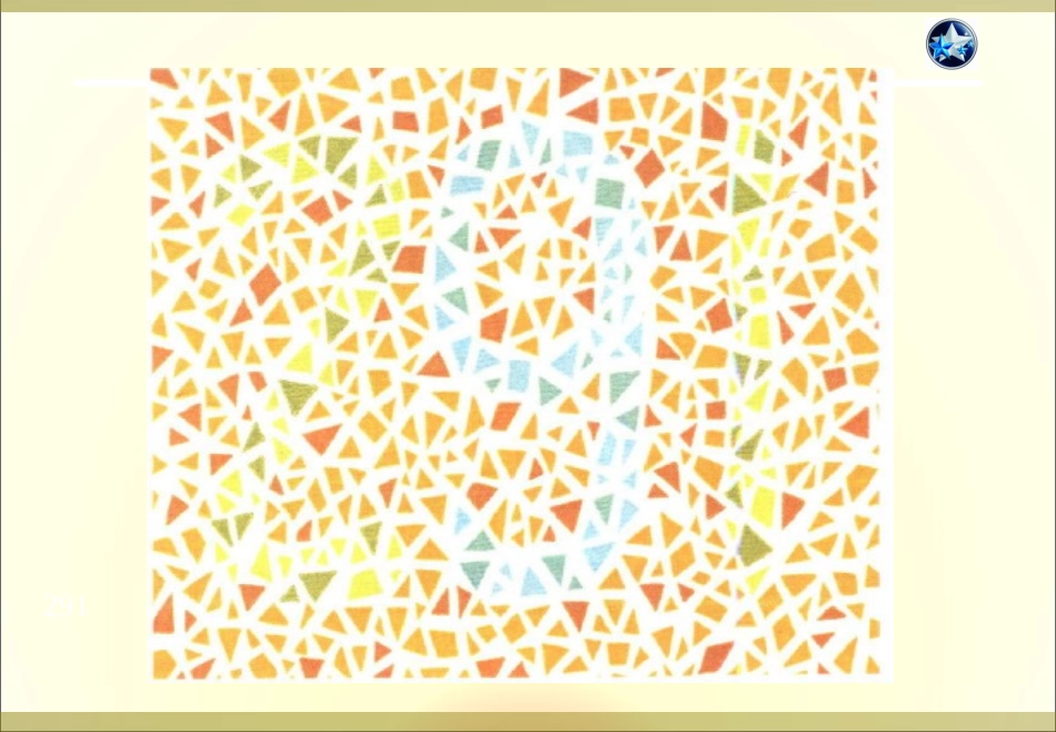 色盲检测图第五版_第2页