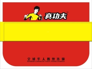 商圈分析报告模版