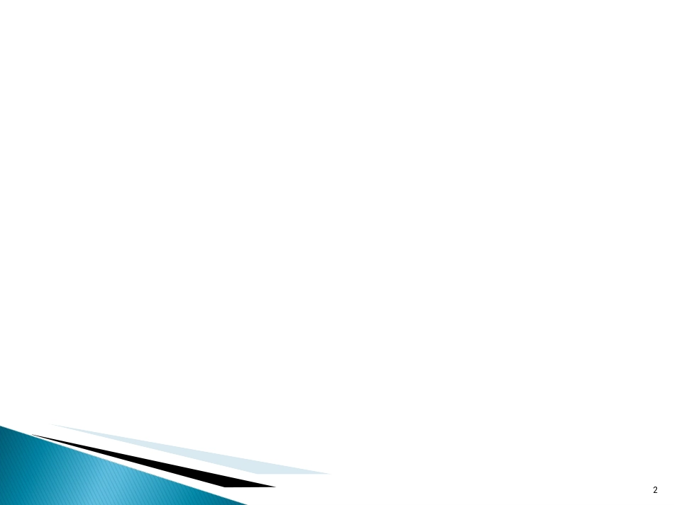 肾结石患者的护理_第2页