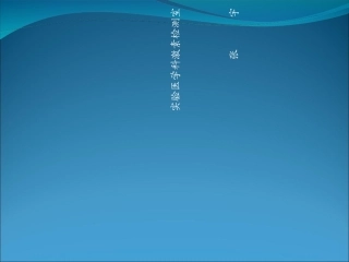 肾上腺功能检查