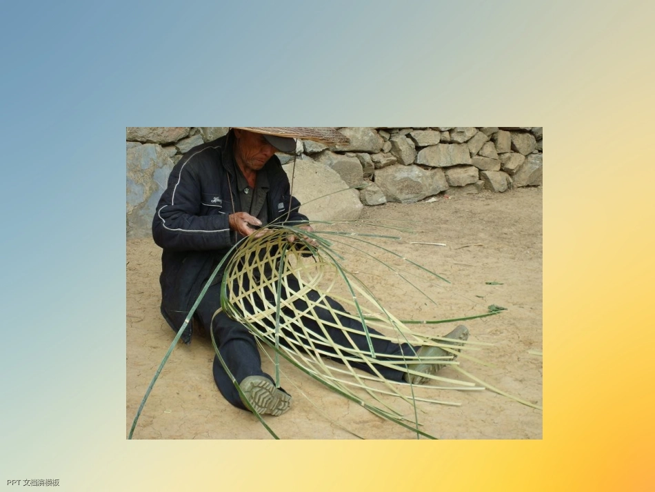 生产者市场分析_第3页