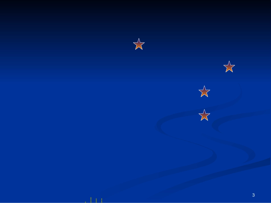 生理学循环系统_第3页