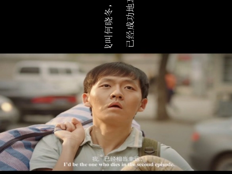 数字故事星空日记_第2页