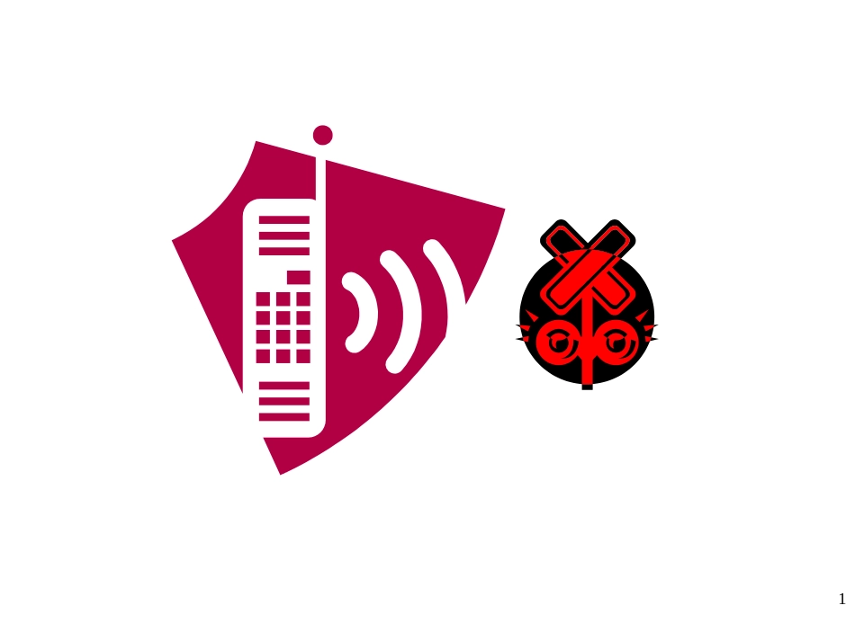 土力学习题参考答案_第1页