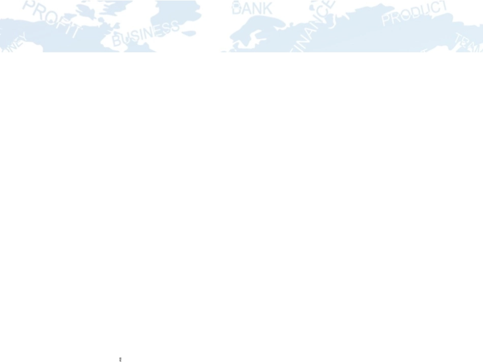 网络招聘分析报告_第2页