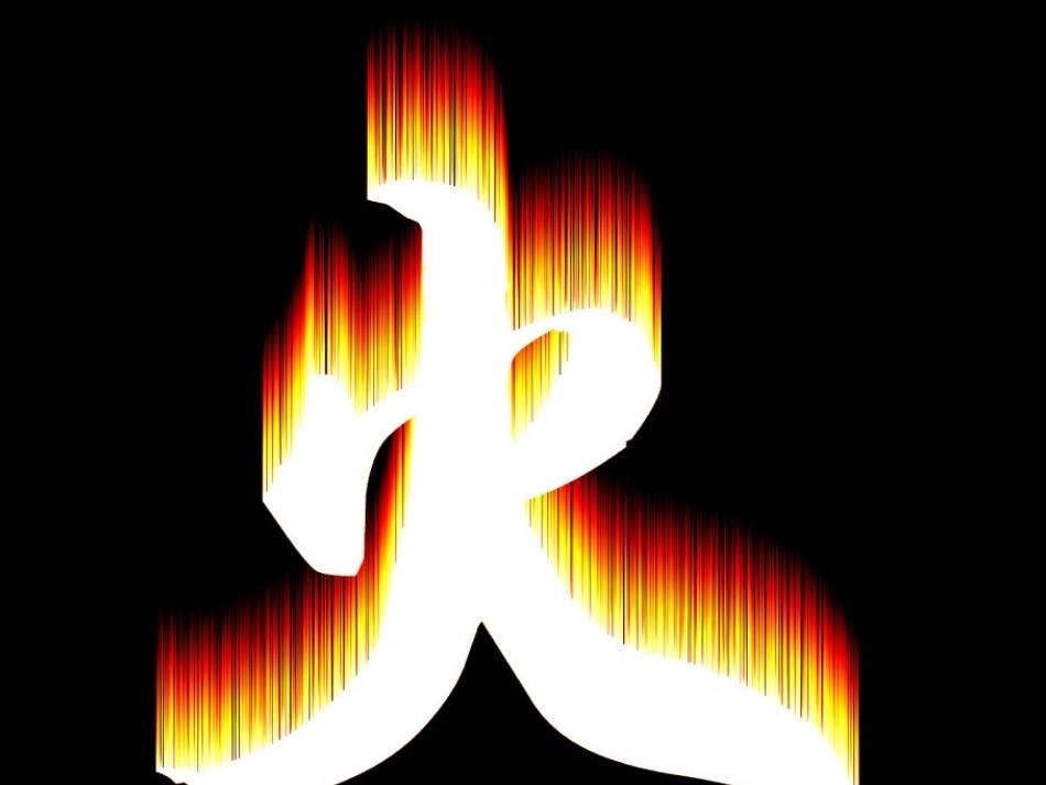 消防知识培训课件内训师_第2页