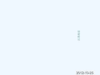 小企业财务分析特点