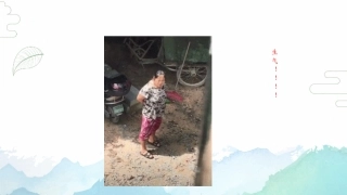 小学生情绪管理专题知识讲座